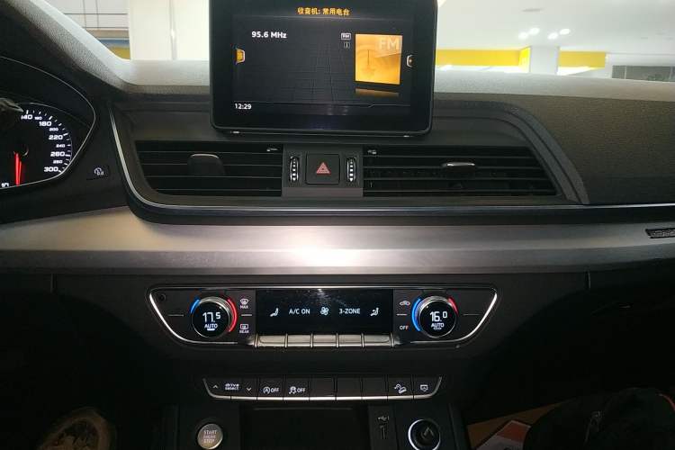 Used Audi Q5L 2020 Revised 40 TFSI Prestige Edition
