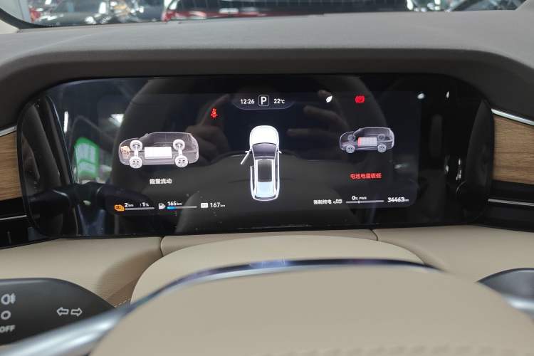 Used Hima AITO M7 2024 1.5T Intelligent Driving 4WD Max Edition 5 Seats