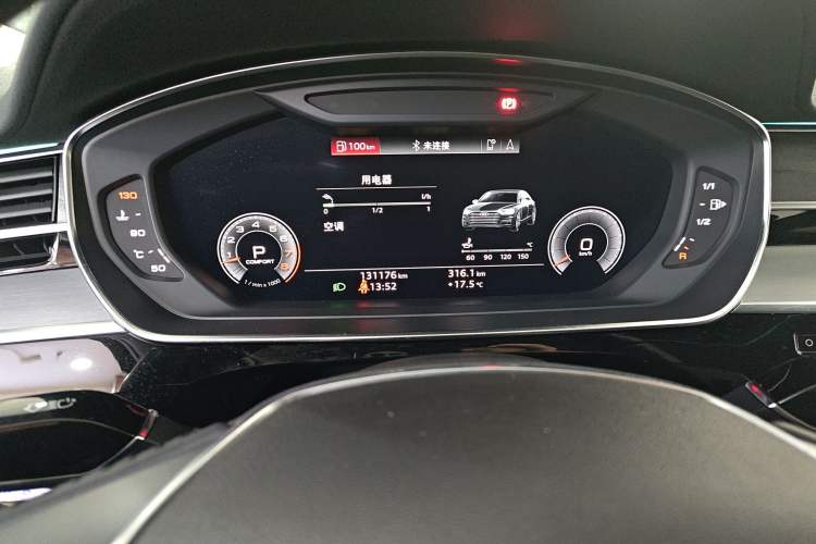 Used Audi A8 2019 Plus A8L 50 TFSI quattro Comfort Model
