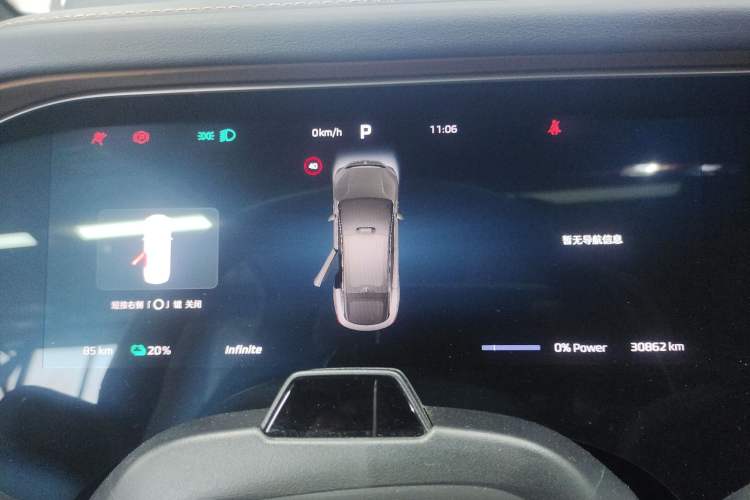 Used  R7 2023 Rear-Drive Screen King Pro Edition
