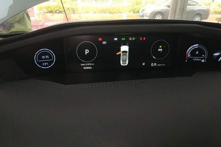 Used Changan UNI-V 2023 1.5T Prestige Model