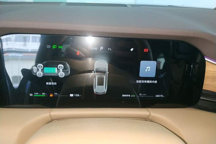 Used Hima AITO M7 2024 1.5T Intelligent Driving 4WD Max Edition 5 Seats
