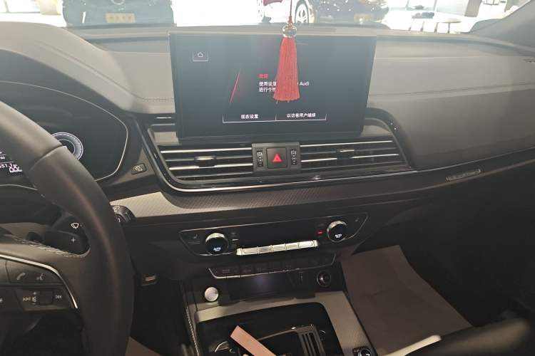 Used Audi Q5L 2024 40 TFSI Luxury Dynamic Edition
