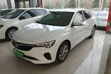 Used Buick Verano 2023 Pro Enjoyment Edition