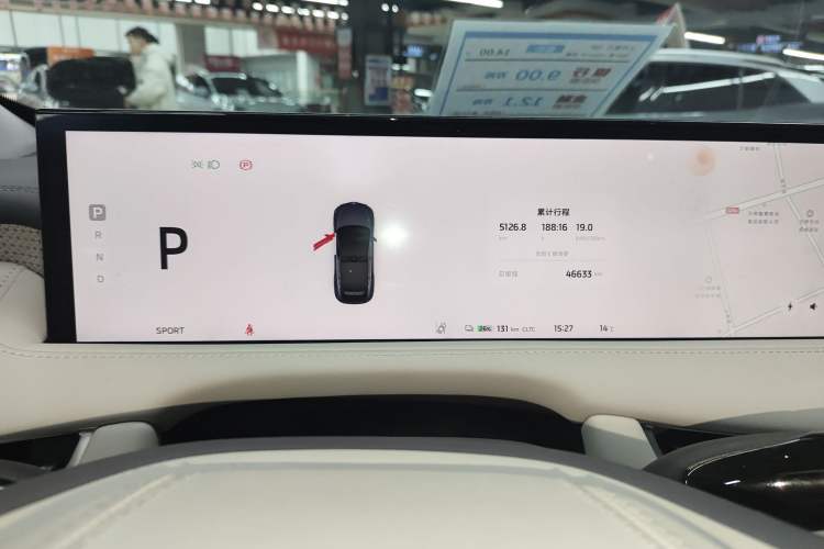 Used  LS7 2023 77 kWh Urban Fit Rear-Wheel Drive
