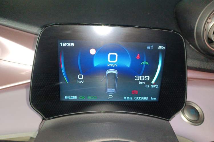 Used BYD Dolphin 2021 401km Knight Edition
