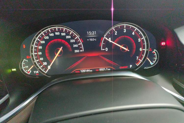 Used BMW 7 Series 2018 730Li Leading Model M Sport Package
