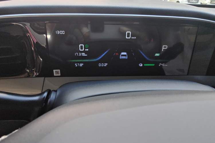 Used  Geome 2026 Model 310km Dream Edition
