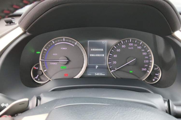 Used Lexus RX 2020 450h Four-Wheel Drive Elegant Edition China VI Standard