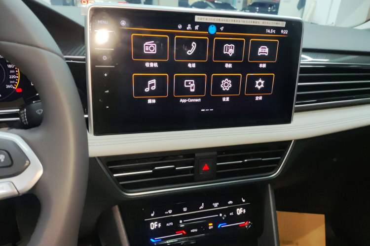 Used Volkswagen Tiguan L 2024 Outstanding Model 330TSI Automatic Two-Wheel Drive R-Line Dragon Glory Edition
