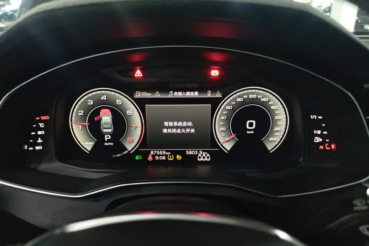 Used Audi A6L 2022 45 TFSI Prestige Dynamic Edition
