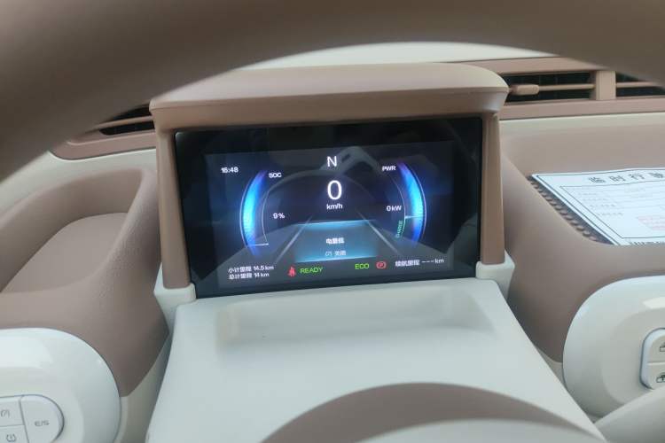 Used Bestune Pony 2025 222km Lightning Horse
