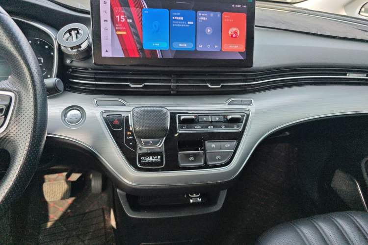 Used Roewe iMAX8 2021 400TGI Supreme Series Prestige Edition
