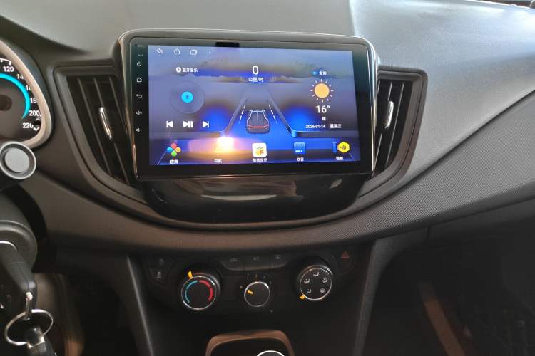 Used Chevrolet Cavalier 2019 320 Automatic Enjoyment with Sunroof