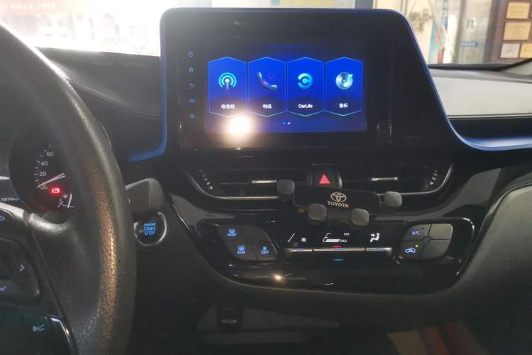 Used Toyota C-HR 2021 2.0L Comfort Edition
