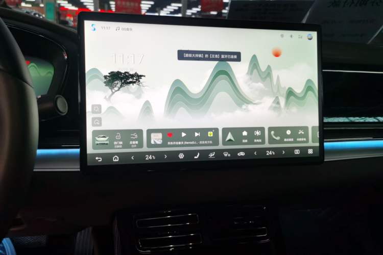 Used BYD Han 2024 DM-i Glory Edition 121KM Elite Model
