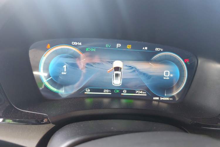 Used BYD Song PLUS New Energy 2023 Champion Edition DM-i 110KM Flagship Model