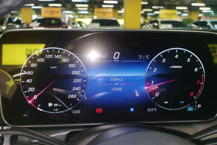 Used Mercedes-Benz C-Class 2023 C 260 L Bright Night Sports Edition