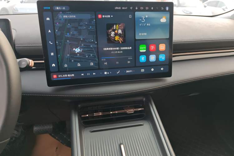 Used Baojun Yunhai 2024 600km Pure Electric Version