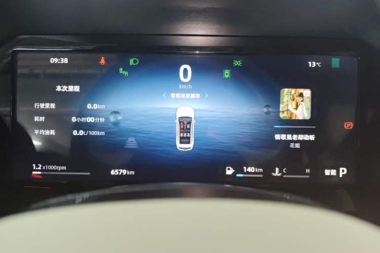 Used Geely Auto Monjaro L 2025 Dongfang Yao 2.0TD Automatic Lanxing Edition
