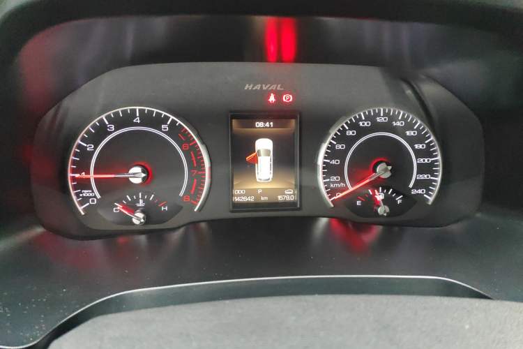 Used Haval H2s 2018 Blue Label 1.5T Dual-Clutch ZhiShang Model