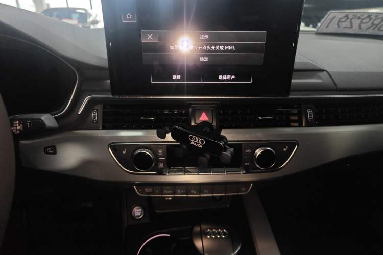 Used Audi A4L 2022 40 TFSI Luxury Dynamic Model
