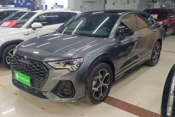 Used Audi Q3 Sportback 2023 Updated 40 TFSI Fashion Version