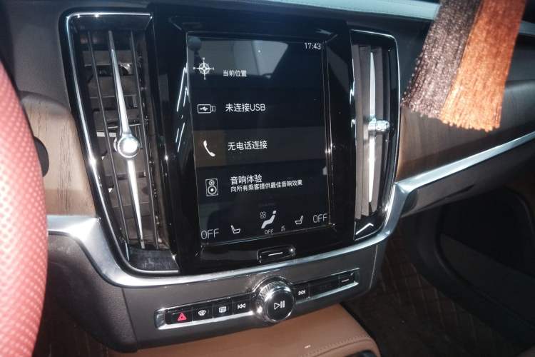 Used Volvo S90 2021 B5 Zhiyuan Luxury Edition
