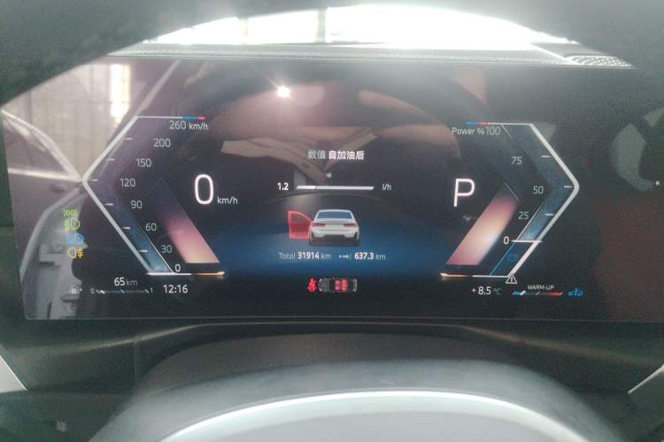 Used BMW 3 Series 2024 325Li M Sport Night Edition Package
