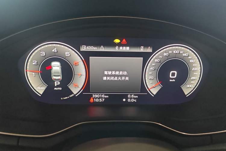 Used Audi A4L 2024 40 TFSI Luxury Dynamic Edition