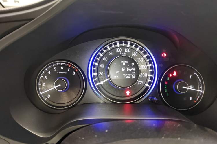 Used Honda Crider 2016 1.8L CVT Luxury Edition