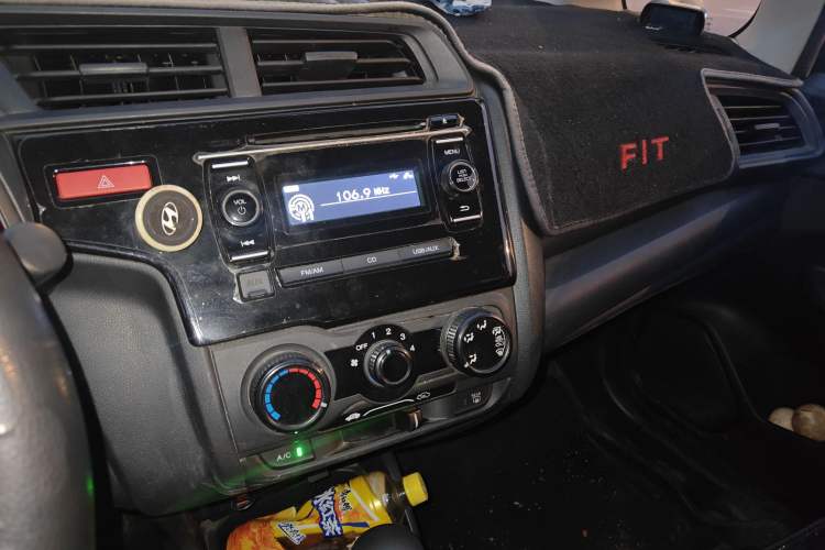 Used Honda Fit 2016 1.5L LX CVT Comfort Model
