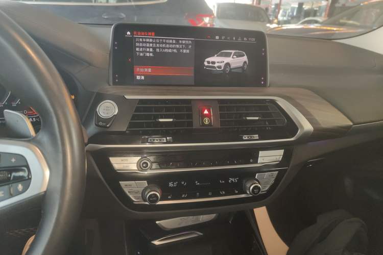 Used BMW X3 2020 xDrive28i M Sport Package
