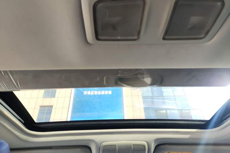 Used Mazda Atenza 2020 2.0L Blue Sky Fashion Edition
