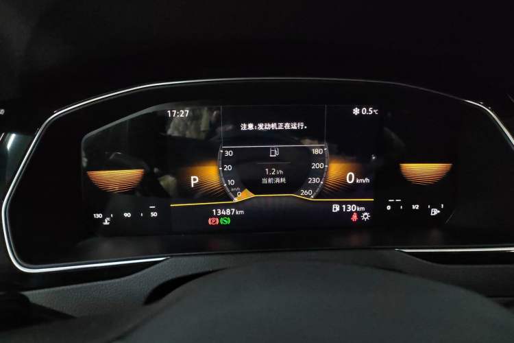 Used Volkswagen Magotan 2023 2 Million Units Limited Edition 330TSI DSG Leading Version