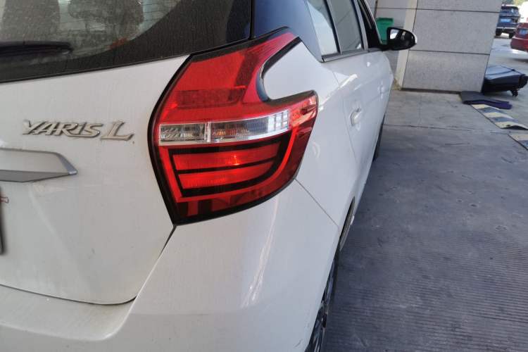 Used Toyota YARiS L 2020 1.5L CVT Luxury Edition
