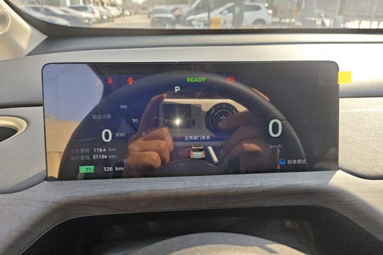 Used Baojun Cloud 2023 460 Pro
