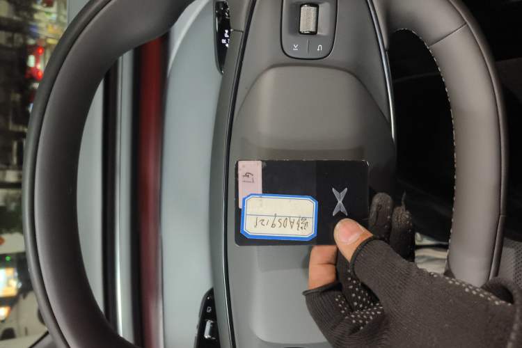 Used XPeng G7 2025 702 Max
