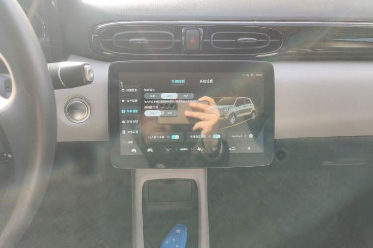 Used Leapmotor T03 2022 Crystal Edition
