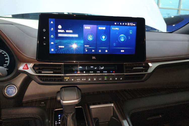 Used Toyota Sienna 2023 2.5L Hybrid Platinum Edition