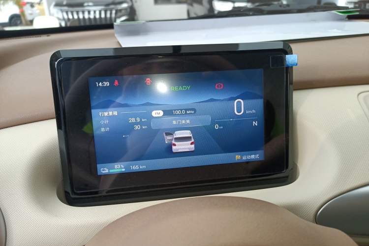 Used Wuling Hongguang MINIEV 2025 Four-Door Version Advanced Edition