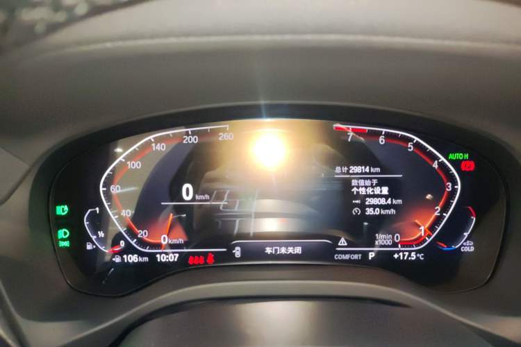 Used BMW X3 2022 Second Facelift xDrive30i Leading Edition M Night Sky Package
