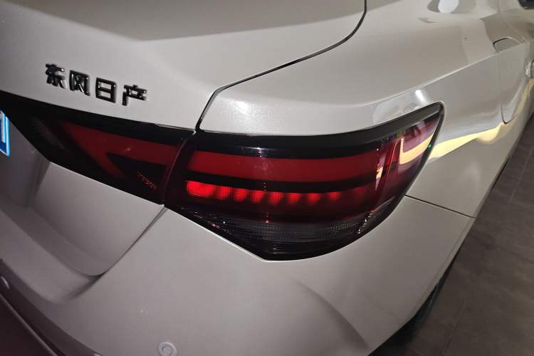 Used Nissan Sylphy 2020 Revised Version 1.6L XL CVT Smart Enjoyment Edition
