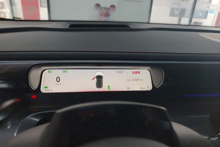 Used smart #1 2022 BRABUS Performance Edition