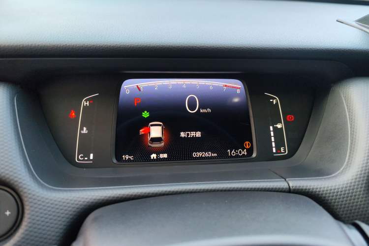 Used Honda Fit 2021 1.5L CVT Trendy Run Pro Edition
