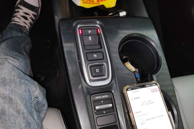 Used Honda Civic 2023 HATCHBACK 2.0L eHEV Extreme Edition
