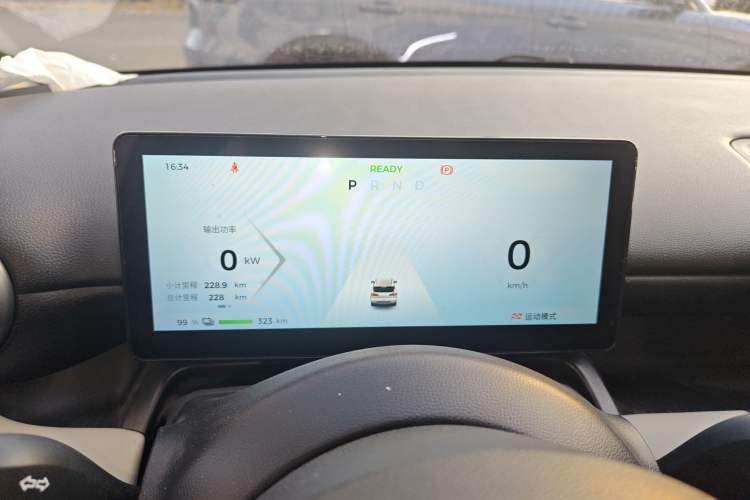 Used Wuling Bingo PLUS 2024 330 km Range Five-Seater Version
