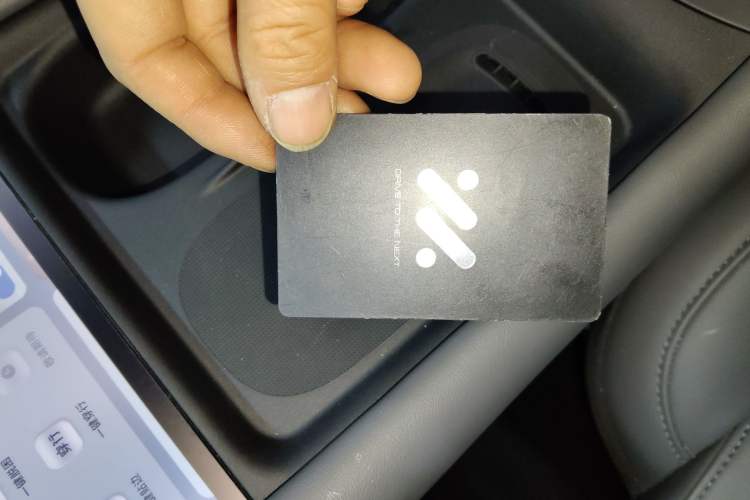 Used  L6 2024 Max Extended-Range Version
