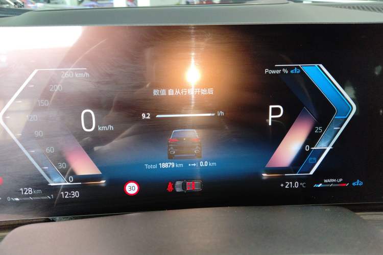 Used BMW X5 2023 xDrive 40Li M Sport Night Edition Package
