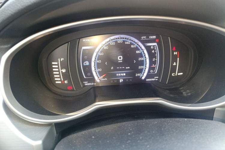 Used Geely Auto Emgrand X7 Sport 2016 1.8TD Automatic ZhiZun Version